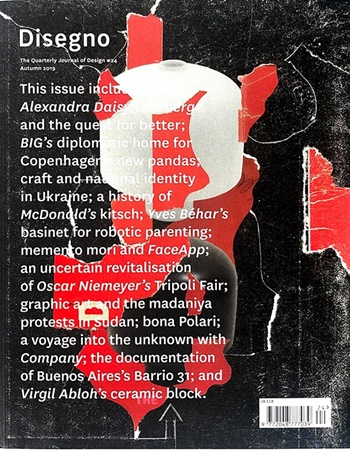 disegno-magazine disegno magazine