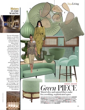 George Stool Vogue Arabia George Stool Vogue Arabia