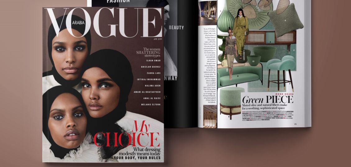 Interior Design Magazines: The top 20