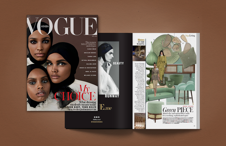 Vogue, 2019